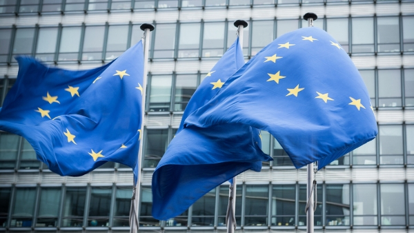 The European Commission issues fine to Guess clothing company for EU competition breach